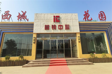 城东七彩阳光城多层黄金楼层精装3室2厅三室朝阳证满两年